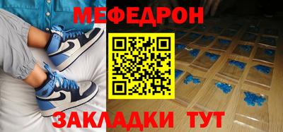 синтетический гашиш Первоуральск