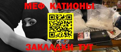 синтетический гашиш Первоуральск