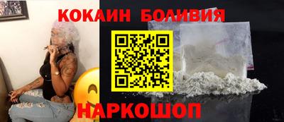 каннабис Пенза