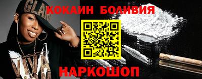синтетический гашиш Первоуральск