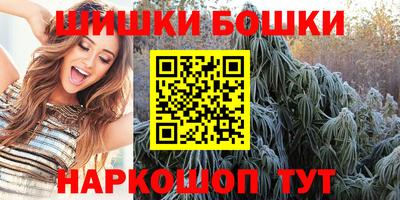 кокаин Партизанск