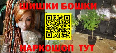 кокаин Партизанск