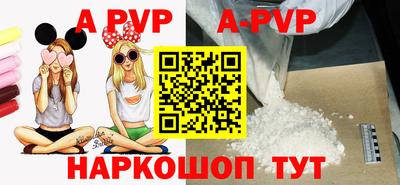 синтетический гашиш Первоуральск
