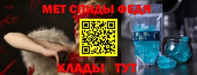 каннабис Пенза