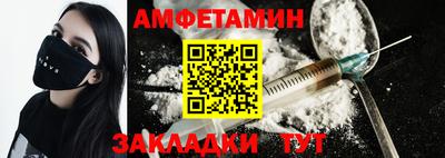 каннабис Пенза