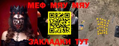 синтетический гашиш Первоуральск
