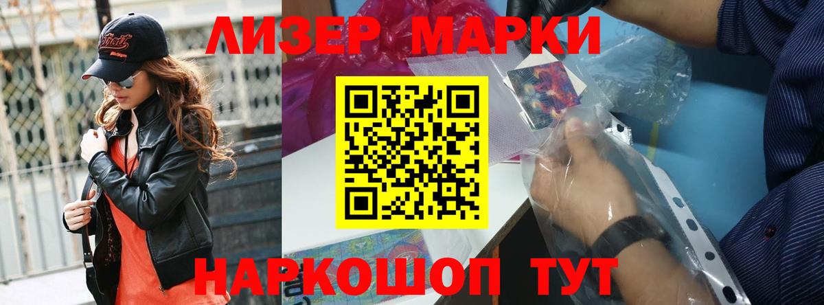 Лсд 25 экстази ecstasy  Вход с VPN  Озёры  ЛСД экстази кислота 